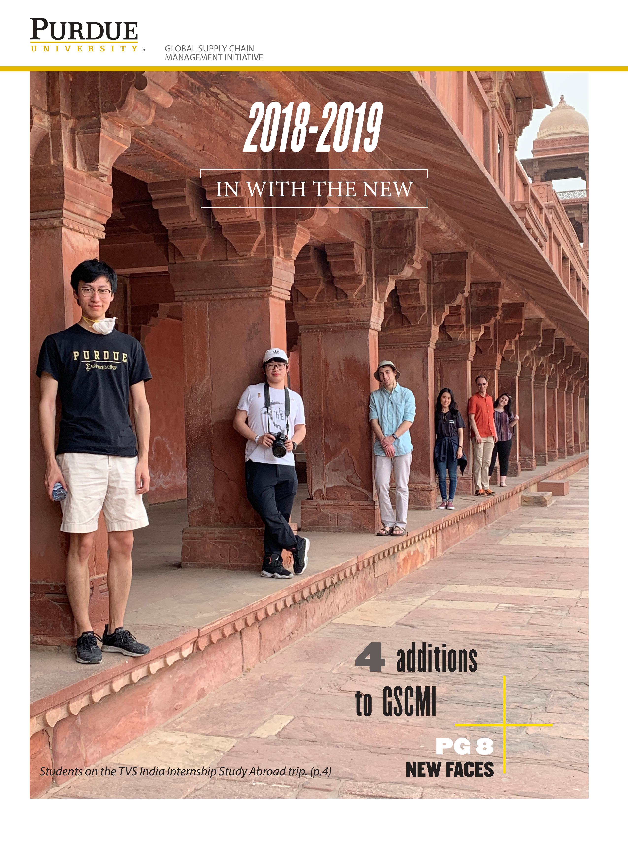 GSCMI 2019 AR Cover